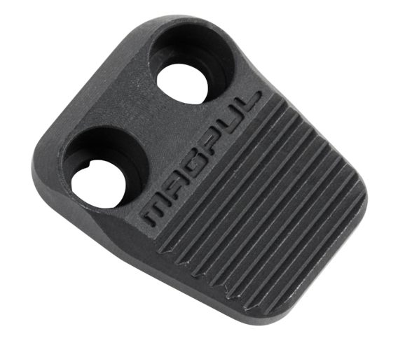 MAGPUL MAG568-BLK  ENHANCED AR MAGAZINE RELEASE