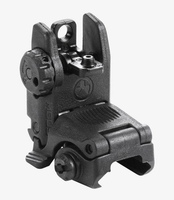 MAGPUL MAG248-BLK  MBUS   SIGHT REAR